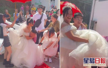 新郎唔夠力抱新娘出嫁由14歲繼子頂上 再婚新娘：我很幸福