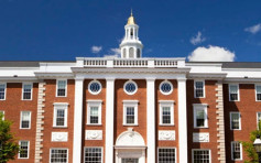 哈佛大学被指歧视亚裔生案开审