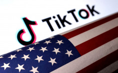 美司法部起訴TikTok  指違反兒童私隱保護法