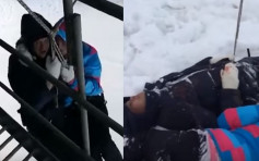 俄情侶玩另類笨豬跳出事 直插結冰河面受重傷