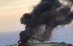 美军直升机失事急降 牧场遭烧毁引起冲绳人不满
