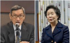 【逃犯条例】22前高官及议员联署促撤回 包括黎庆宁、陈方安生
