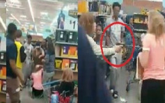 少女超市抢笔记本遇袭 51岁母拔枪指吓被控持械袭击