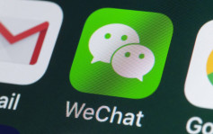 WeChat骗徒假扮解放军军人 女侍应堕网恋骗局失140万元
