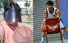颱風蘇拉丨森美一早出街打籃球被勸小心 球場空無一人如包場