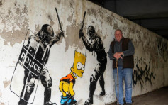 绝症汉执行「死前清单」被捕 Banksy画「露股Simpson」声援