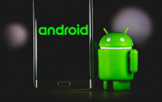 Google将限制Android装置广告追踪功能 2年后正式实行