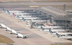 国泰航空三分之一客机迁至澳洲停泊 不排除第二轮转移