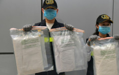 海关机场截查28岁乌干达来港男子 捡「毒衣服」含3.2公斤冰毒巿值170万