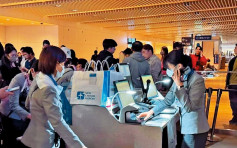 台長榮航空延誤20小時 數百旅客滯留札幌