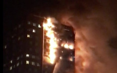 【伦敦大火】住客表示大厦警钟未有响起