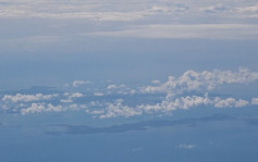 解放軍東部戰區演練片段曝光 飛行員俯瞰澎湖列島 