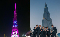 中国粉丝送厚礼 EXO首登杜拜哈利发塔LED外墙 