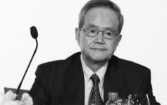 中國電腦技術專家  聯想公司原董事長曾茂朝病逝