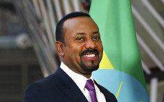终结边境冲突 埃塞俄比亚总理夺诺贝尔和平奖