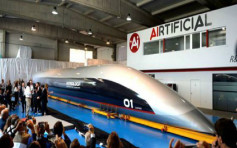 意大利將建磁懸浮列車 米蘭至都靈只需7分鐘