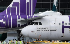 香港快運兩客機停機坪碰撞 機管局調查事件