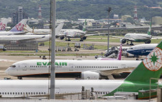 台桃園機場疑無人機闖入 緊急關閉40分鐘影響逾千旅客