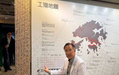 田北辰參觀工權會相片展感痛心 籲特首訂職安KPI 五年內工殤減半