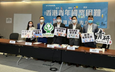 香港过半青年有意创业 调查机构:政府应在大学提供创业技能培训