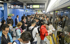 【港铁加班次】3条市区线22日起 周五至周日共加开86班车