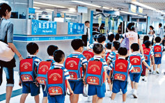 教育局修訂跨境學童統一派位選校名單 包括天水圍及屯門西等5區