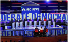 【總統大選】美民主黨10名參選人參加首場電視辯論