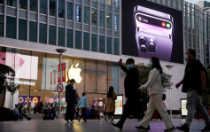 苹果iPhone去年首次成中国最畅销智能手机