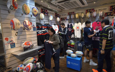 香港七欖｜周邊店負責人：生意額僅疫情前一半  港隊Polo球衣最暢銷
