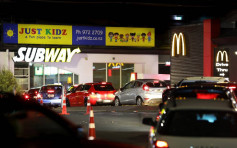 紐西蘭研與連鎖快餐店合作 市民買炸雞薯條順便打疫苗 
