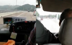 【片段】小巴司機疑突「失常」天橋撞壆 乘客生死時速搶車救命