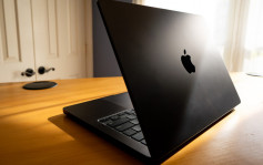 蘋果擬全面升級Mac系列 M4晶片加持 股價升4% 市值單日增逾千元