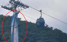 浙江景區發生滑翔傘與纜車相撞意外 有人從高空墮下
