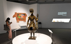 香港艺术馆「超现实之外—巴黎庞比度中心藏品展」最后召集 将于9.15结束