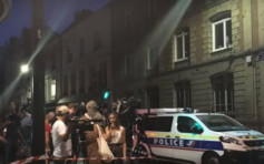 法國北部獨行匪打劫銀行挾持人質 6小時後投降