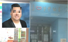 荃灣心怡幼稚園總監被捕 涉偷拍女性如廁淋浴或20人受害