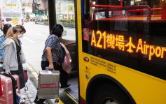 巴士加价｜九巴月票9.18起加价至800元 城巴新巴将更新车队