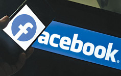 facebook第三季多賺17%