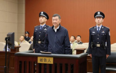 原最高法院副院长沈德咏受贿案开庭　被控直接或通过配偶、女儿受贿6456万