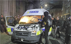 民眾上街抗議英政府限制示威 爆衝突兩警受重傷