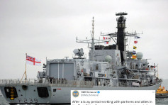 英國海軍戰艦訪問越南 駛經台灣海峽 