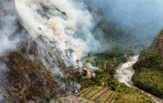 山火逼近「天空之城」马丘比丘 秘鲁消防员奋力扑救