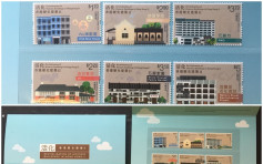香港邮政月底推出　「活化香港历史建筑II」邮票及集邮品