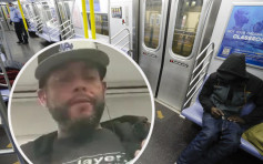 菲裔男護士紐約坐地鐵被誤認華人 遭罵「你被感染了」