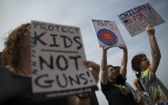 全国反枪械大游行前夕 美正式提出撞火枪托禁令