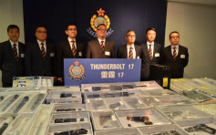 粵港澳警聯合打擊黑幫犯罪　3個月內拘7670人
