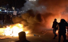 荷蘭反局部封城示威演變騷亂 警開槍射水炮至少7傷