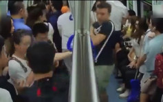 为拍片「呃like」在地铁大叫「小心地雷」引恐慌   深圳5男被捕