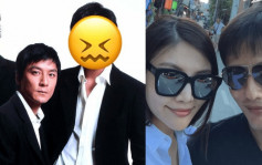 吴彦祖老友开直播闹老婆睇手机！语气火爆极失控  年初宣布娶「第一美胸」