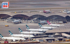 機管局將推優惠計劃鼓勵航空公司復飛  林世雄指會適時展開航權談判